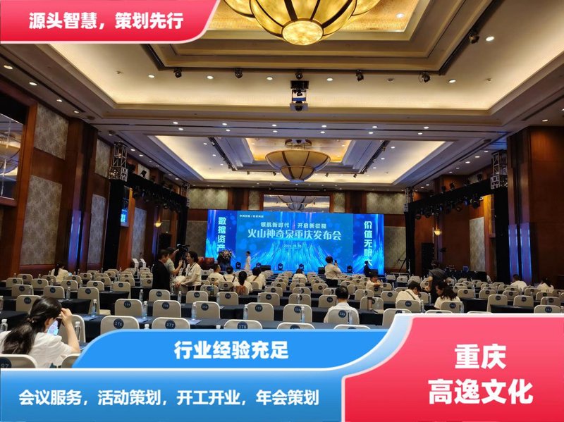 文化遗产的守护者:文化传播公司的角色与使命