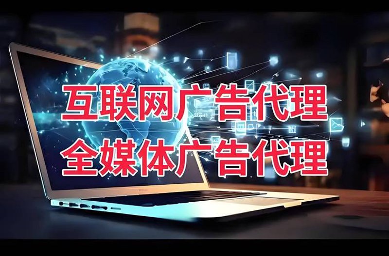 吉林文化传播公司的挑选秘籍