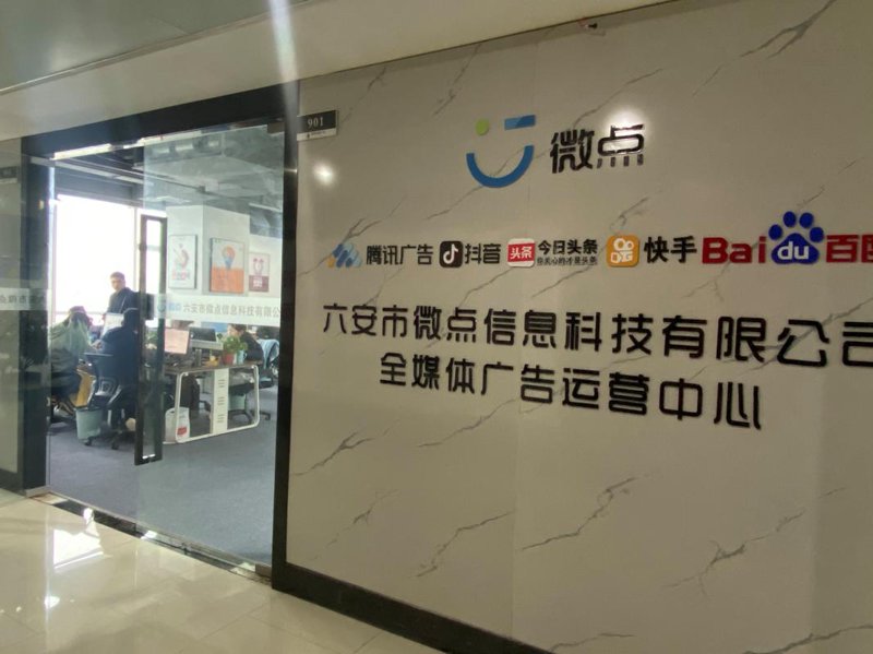 品牌设计：构建品牌形象的新篇章